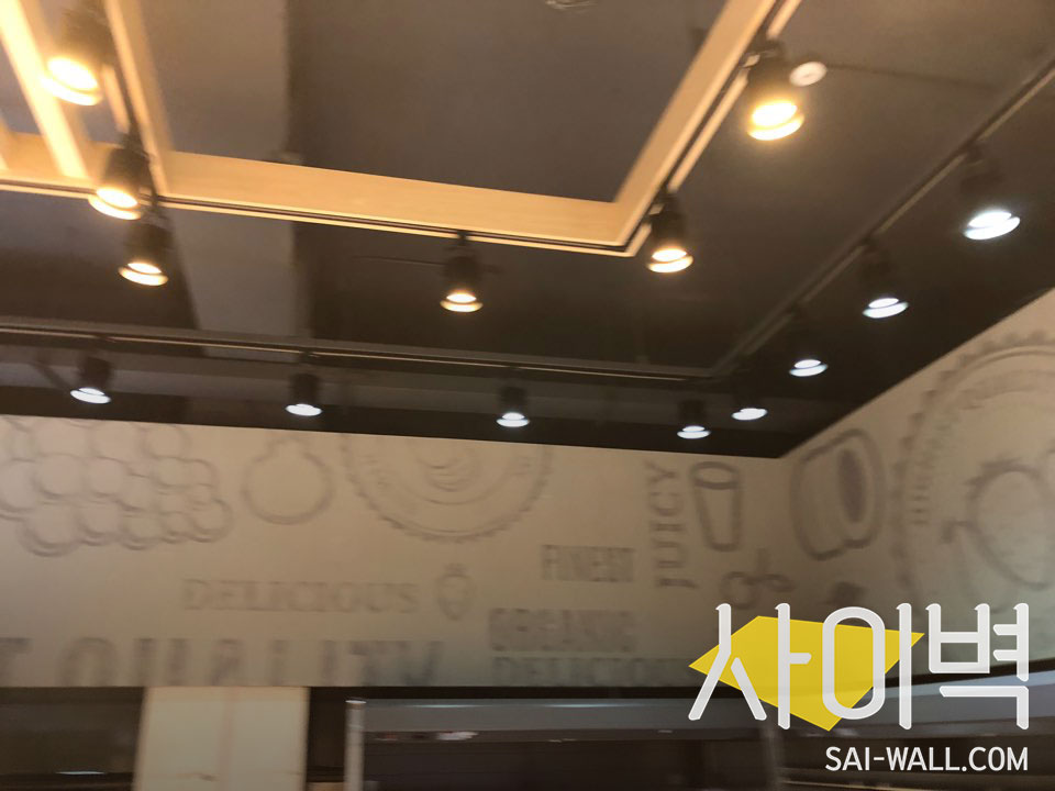 광주 로컬푸드마켓 벽화 시공 사진 8